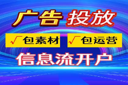 百度推广费用计算实例与效果评估